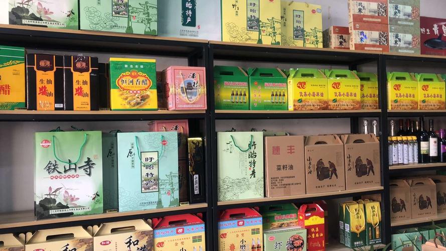 石家庄十大特产?石家庄有多少家特产超市-图2 石家庄十大特产?石家庄有多少家特产超市-图2