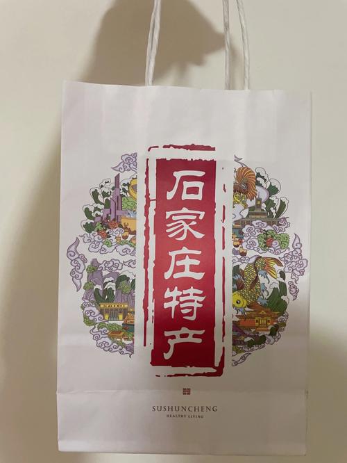 石家庄十大特产?石家庄有多少家特产超市-图3 石家庄十大特产?石家庄有多少家特产超市-图3