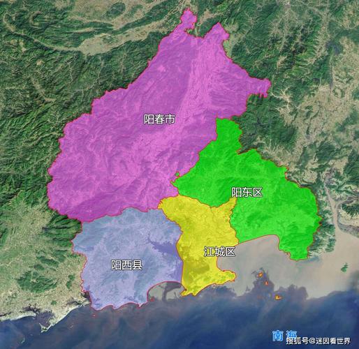 阳江市海拔高度是多少?广东阳江市多少纬度-图2 阳江市海拔高度是多少?广东阳江市多少纬度-图2