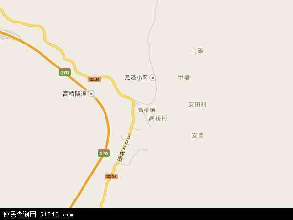 福建省三明市有几个乡镇？富口镇到高桥镇多少公里-图2