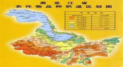 2022年黑龙江常年积温多少度?佳木斯莲江口积温多少-图1 2022年黑龙江常年积温多少度?佳木斯莲江口积温多少-图1