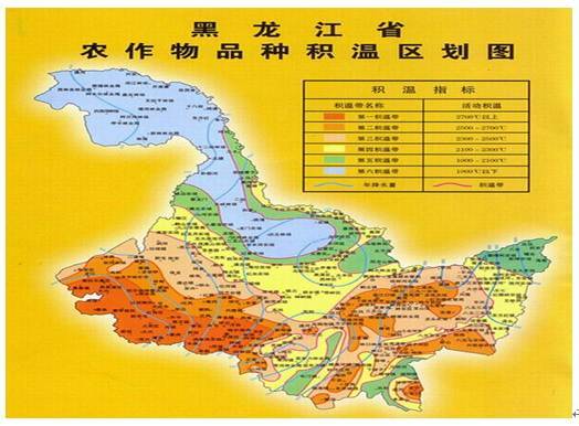 2022年黑龙江常年积温多少度?佳木斯莲江口积温多少-图2 2022年黑龙江常年积温多少度?佳木斯莲江口积温多少-图2