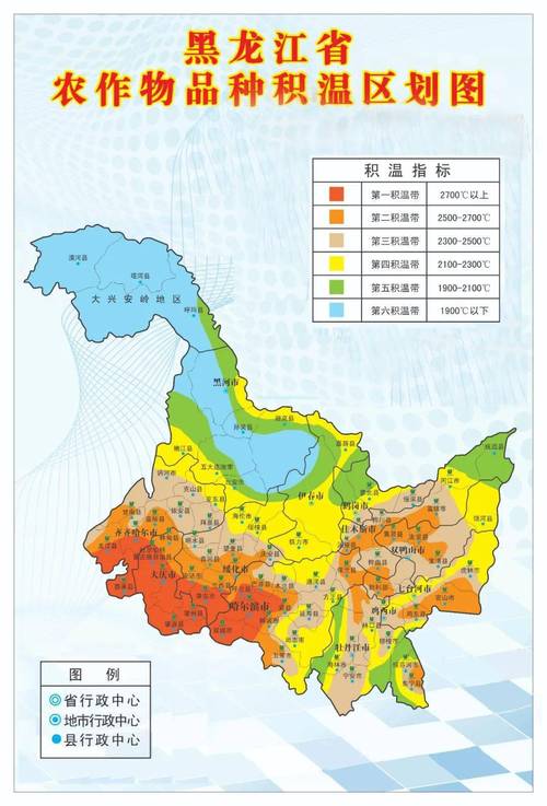 2022年黑龙江常年积温多少度?佳木斯莲江口积温多少-图3 2022年黑龙江常年积温多少度?佳木斯莲江口积温多少-图3