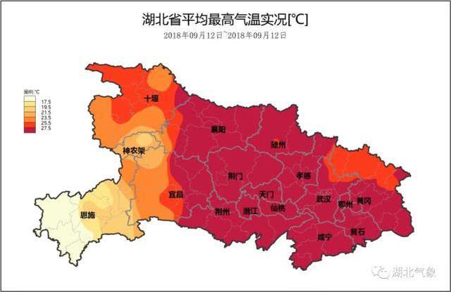 湖北历年最低温度排行?荆州最冷的时候多少温度-图2 湖北历年最低温度排行?荆州最冷的时候多少温度-图2