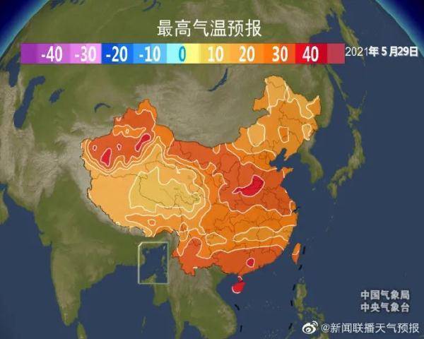 为什么今年深圳气温超过40度?深圳夏天紫外线多少钱-图1 为什么今年深圳气温超过40度?深圳夏天紫外线多少钱-图1