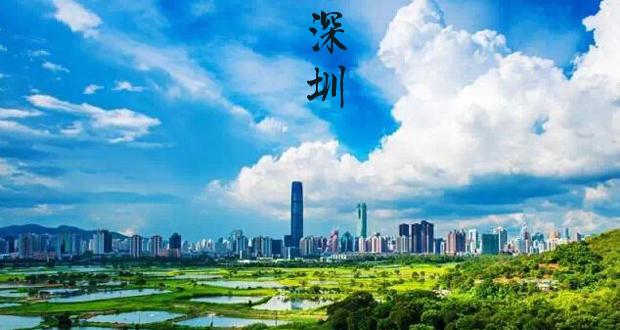 为什么今年深圳气温超过40度?深圳夏天紫外线多少钱-图2 为什么今年深圳气温超过40度?深圳夏天紫外线多少钱-图2