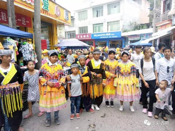 四川省泸州市叙永县摩尼镇级残疾人每月补助?叙永县摩尼镇明日气温多少度-图1 四川省泸州市叙永县摩尼镇级残疾人每月补助?叙永县摩尼镇明日气温多少度-图1