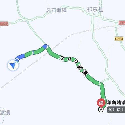 祁阳羊角塘镇有快递吗?祁阳县城到羊角塘镇多少公里-图1 祁阳羊角塘镇有快递吗?祁阳县城到羊角塘镇多少公里-图1