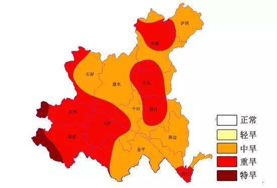 532621所代表的省市县是什么?马关县气温是多少度-图2 532621所代表的省市县是什么?马关县气温是多少度-图2