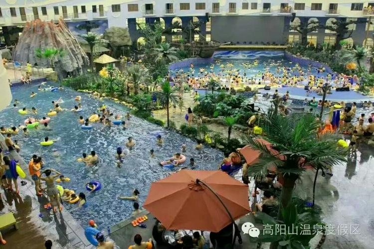 高阳山温泉是如何形成的？高阳山温泉水温度多少度-图1