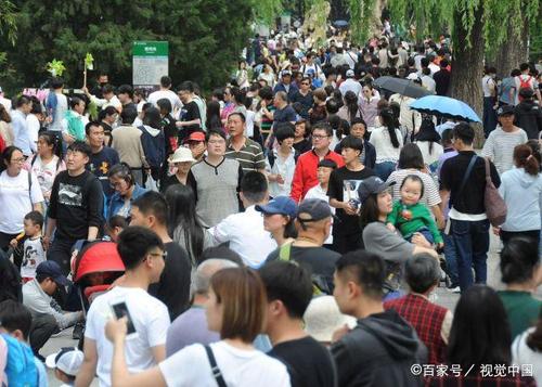 五一南京和北京哪个人多?每年五一北京的温度是多少-图2 五一南京和北京哪个人多?每年五一北京的温度是多少-图2