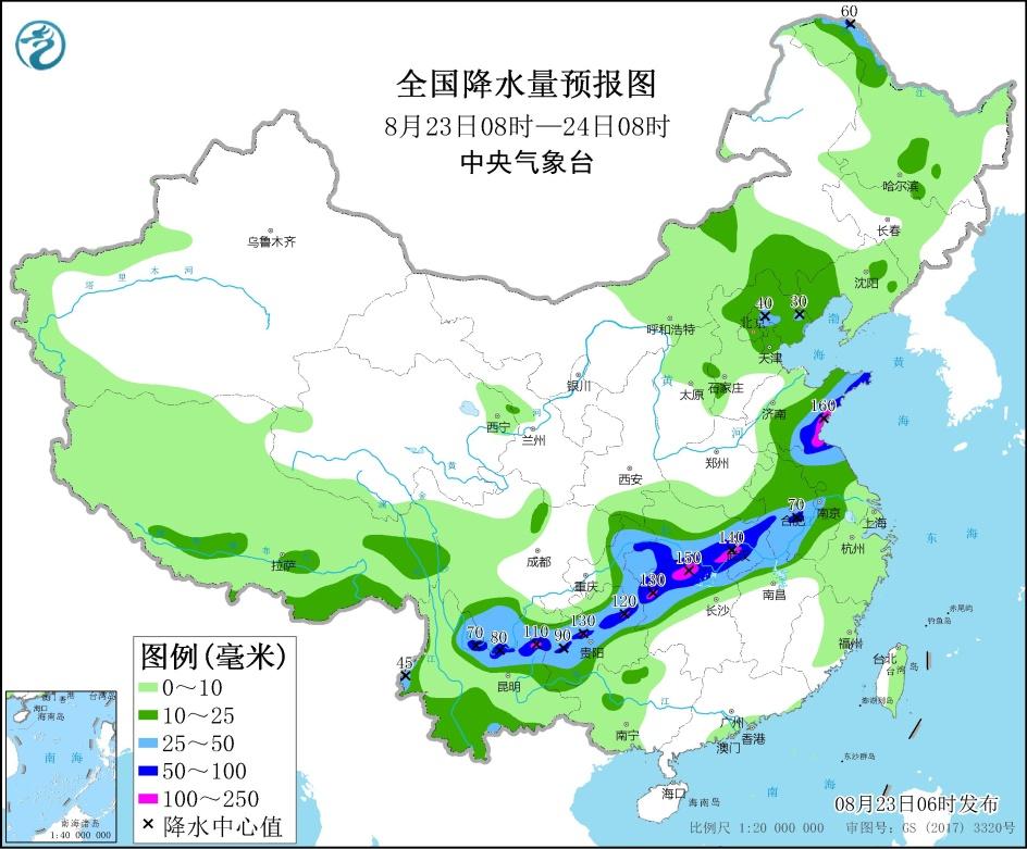 全国降雨量城市排名2021?韶关一年有多少雨天-图1 全国降雨量城市排名2021?韶关一年有多少雨天-图1