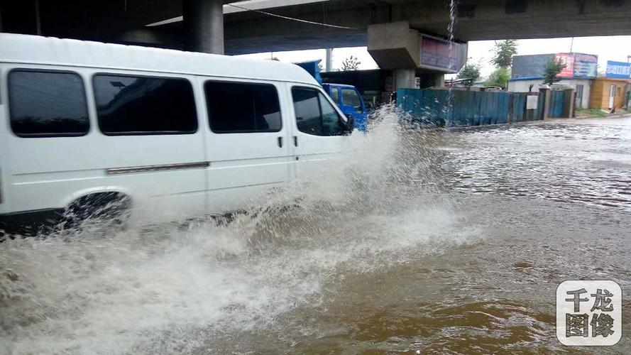 天津哪个区下雨不被水淹?天津一年下多少雨天-图3 天津哪个区下雨不被水淹?天津一年下多少雨天-图3