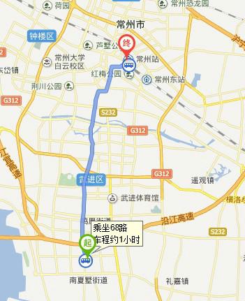 江南常州区号?武进区号多少钱-图3 江南常州区号?武进区号多少钱-图3