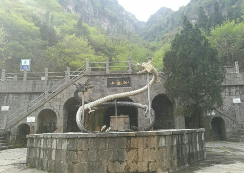 037186620279是哪个区的?巩义区号多少钱-图3 037186620279是哪个区的?巩义区号多少钱-图3