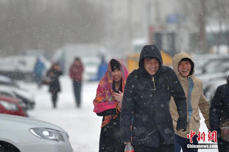 哈尔滨将迎暴雪大风天气学生上课吗?哈尔滨天气今天多少度-图1 哈尔滨将迎暴雪大风天气学生上课吗?哈尔滨天气今天多少度-图1