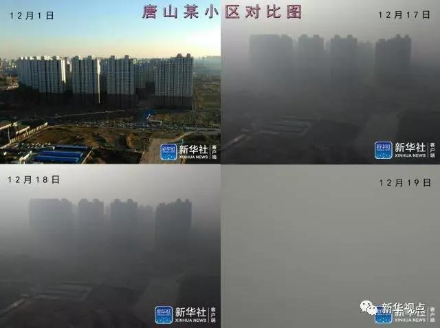 汇福家园昌盛里是外环外吗?海淀雾霾指数是多少钱-图3 汇福家园昌盛里是外环外吗?海淀雾霾指数是多少钱-图3