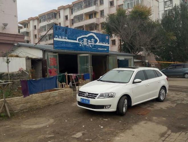 海拉尔八大景点?海拉尔洗车桑拿多少钱-图3 海拉尔八大景点?海拉尔洗车桑拿多少钱-图3