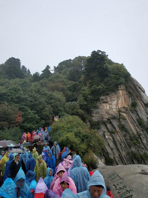 5月华山冷吗?华山7月份雨天多少-图3 5月华山冷吗?华山7月份雨天多少-图3