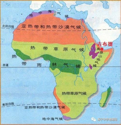 吉布提的气候类型及成因?吉布提最高气温是多少-图1 吉布提的气候类型及成因?吉布提最高气温是多少-图1