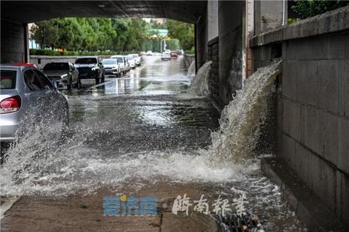 为什么济南下雨容易积水?济南昨天降雨量是多少-图3 为什么济南下雨容易积水?济南昨天降雨量是多少-图3
