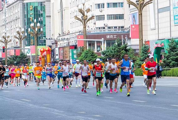 安达马拉松多少公里?今天安达7 10多少-图1 安达马拉松多少公里?今天安达7 10多少-图1