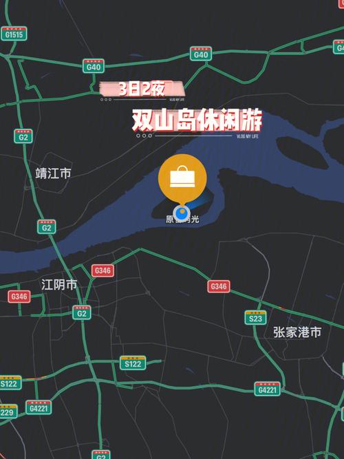 你们自驾最长的一天走了多少公里?张家港五一大概多少度-图2 你们自驾最长的一天走了多少公里?张家港五一大概多少度-图2