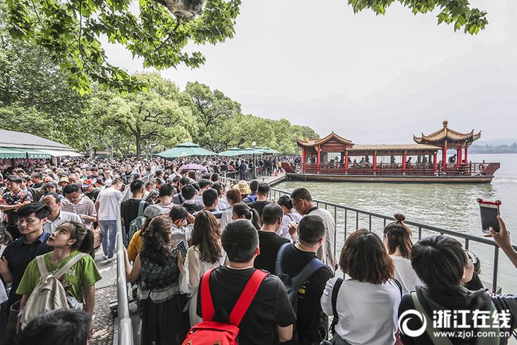 浙江大学五一对外开放吗?浙江五一大概多少度-图2 浙江大学五一对外开放吗?浙江五一大概多少度-图2
