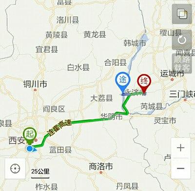k2516次列车途经站点杨凌离潼关多少公里-图3 k2516次列车途经站点杨凌离潼关多少公里-图3