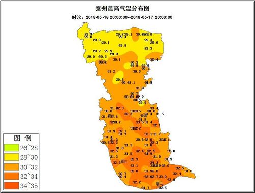 泰州海拔多少米?泰州明天的气压是多少钱-图1 泰州海拔多少米?泰州明天的气压是多少钱-图1