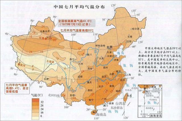 中国纬度最高的地区是哪?我国夏季温度最高多少-图2 中国纬度最高的地区是哪?我国夏季温度最高多少-图2