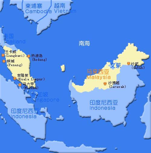 马来西亚的地理位置在哪?马六甲到古晋多少公里-图1 马来西亚的地理位置在哪?马六甲到古晋多少公里-图1