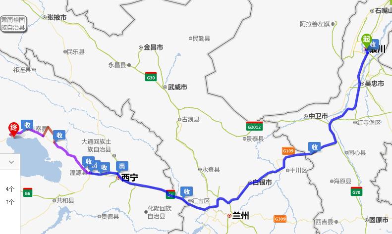 宁夏离山东多远?宁夏省一周有多少公里-图2 宁夏离山东多远?宁夏省一周有多少公里-图2
