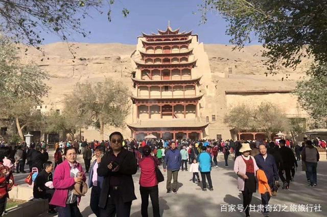 敦煌温度现在多少度?四月敦煌温度是多少钱-图1 敦煌温度现在多少度?四月敦煌温度是多少钱-图1