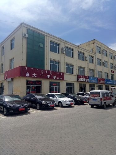 鄂尔多斯市的区号是多少?乌审旗区号是多少-图3 鄂尔多斯市的区号是多少?乌审旗区号是多少-图3