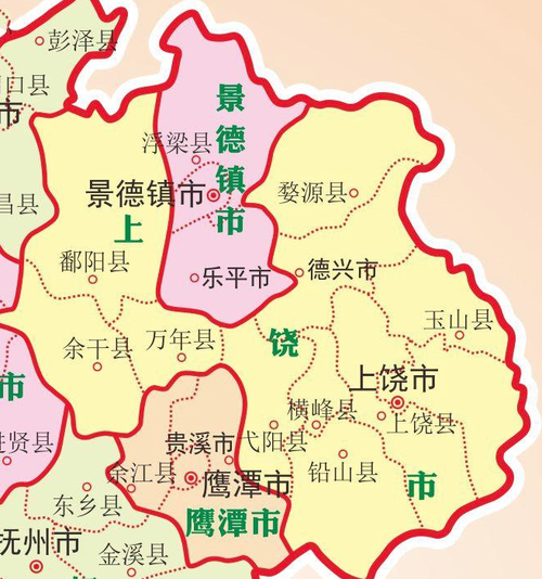 景德镇到上饶高速怎么走?余江到乐平多少公里-图3 景德镇到上饶高速怎么走?余江到乐平多少公里-图3