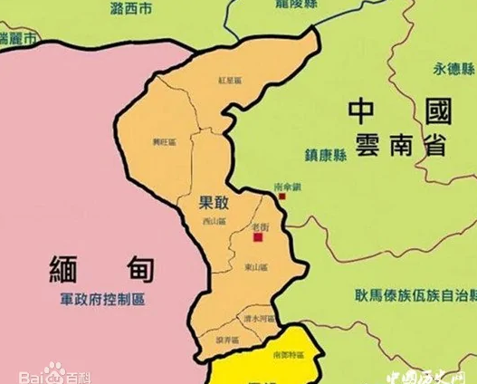 缅甸和云南之间都有哪些口岸?关累到勐腊多少距离-图1 缅甸和云南之间都有哪些口岸?关累到勐腊多少距离-图1