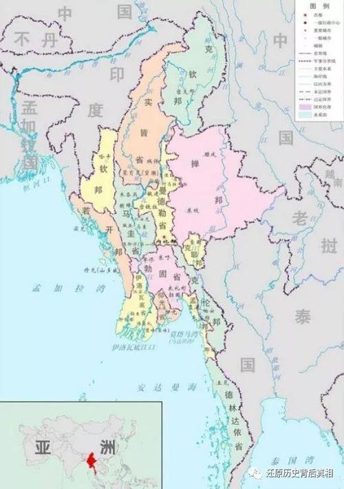 缅甸大小?缅甸国总国土多少钱-图2 缅甸大小?缅甸国总国土多少钱-图2