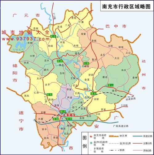 南充在四川什么位置?南充有多少年历史-图2 南充在四川什么位置?南充有多少年历史-图2