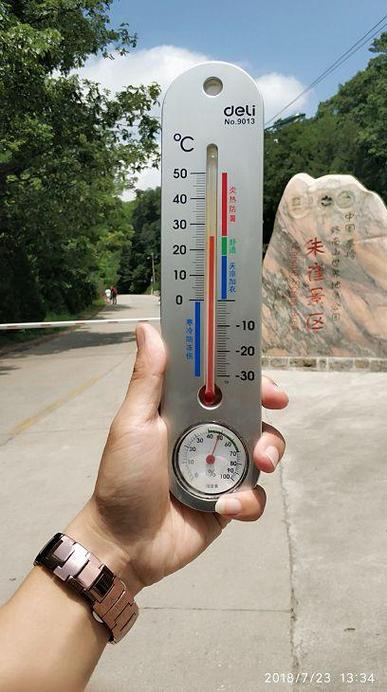 一般几月份温度在25度?5月水温多少-图1 一般几月份温度在25度?5月水温多少-图1