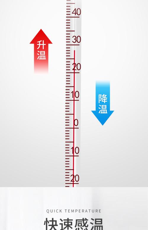 一般几月份温度在25度?5月水温多少-图3 一般几月份温度在25度?5月水温多少-图3