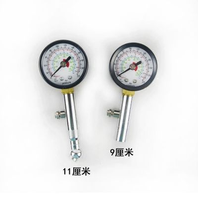 新乡哪点有修胎压监测器?今日气压多少新乡市-图2 新乡哪点有修胎压监测器?今日气压多少新乡市-图2