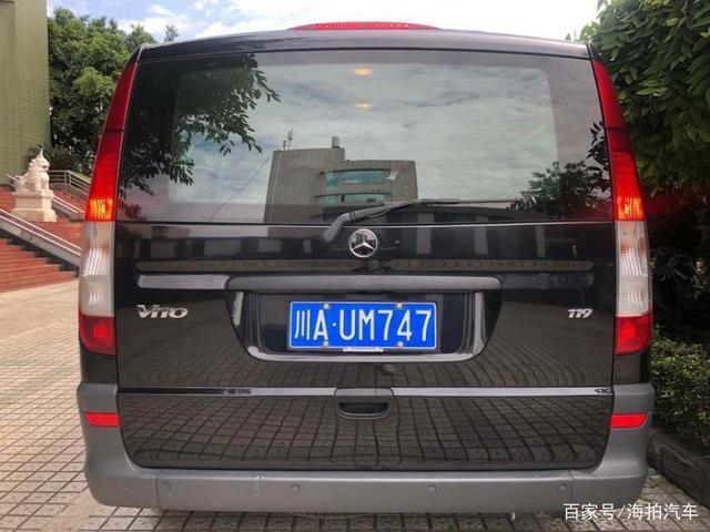 崇州车牌是川几?四川崇州电话区号多少-图1 崇州车牌是川几?四川崇州电话区号多少-图1