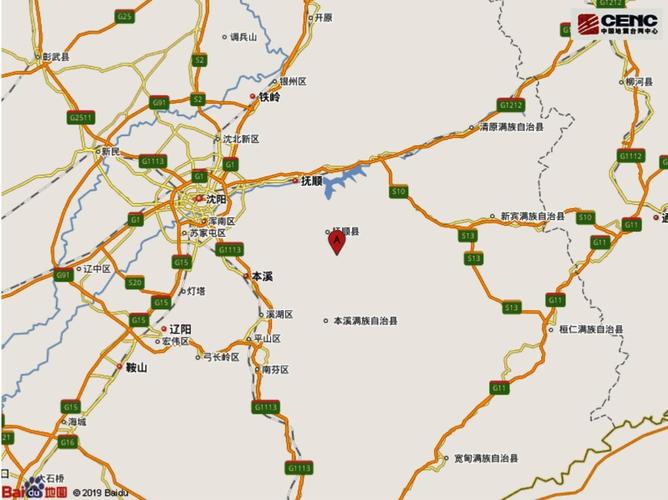 抚顺有多大?抚顺今天多少度-图3 抚顺有多大?抚顺今天多少度-图3