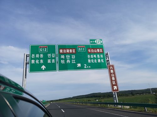 铁岭到青岛飞机票?铁岭今天多少-图3 铁岭到青岛飞机票?铁岭今天多少-图3