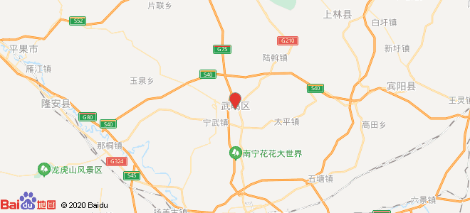 南宁市个各区的邮政编码?武鸣邮政编码是多少-图3 南宁市个各区的邮政编码?武鸣邮政编码是多少-图3