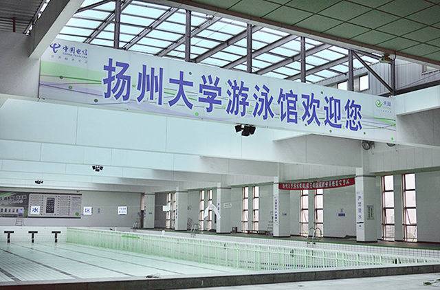 扬州游泳馆开放时间?扬州4月2日多少度-图2 扬州游泳馆开放时间?扬州4月2日多少度-图2