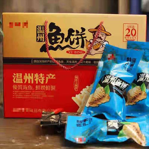 苍南十大特产有哪些?宜山苍南多少公里-图1 苍南十大特产有哪些?宜山苍南多少公里-图1