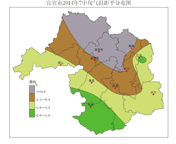 四川7月中旬温度最高的几个地方?宜宾市最高温度是多少-图3 四川7月中旬温度最高的几个地方?宜宾市最高温度是多少-图3