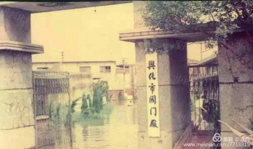 兴化历史?兴化有多少年历史-图1 兴化历史?兴化有多少年历史-图1
